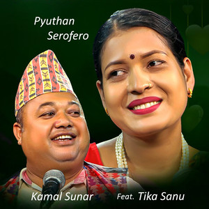 Pyuthan Serofero