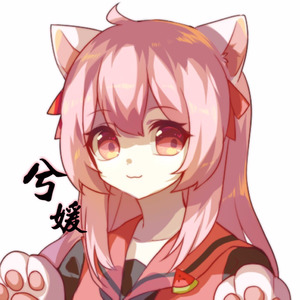 不要忘记我爱你