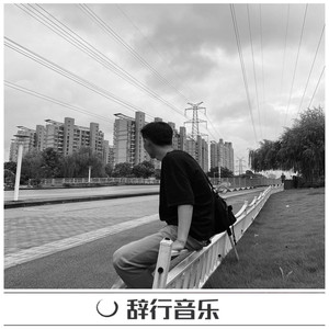 一切无力 万事如意