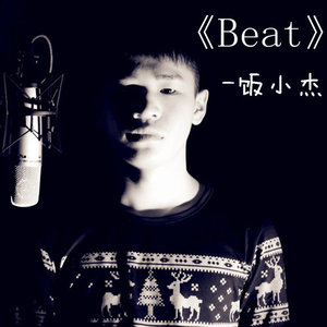 Beat