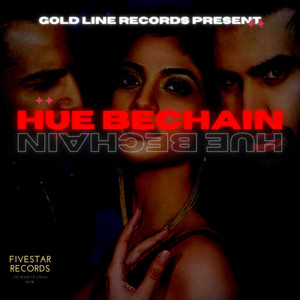 Hue Bechain Pehli Baar