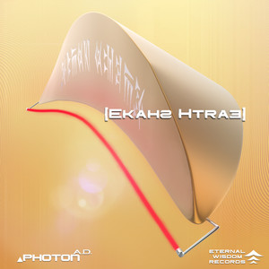Right On Time (Original Mix)