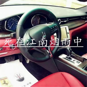 死在江南烟雨中