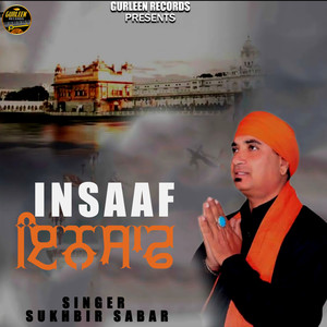 Insaaf