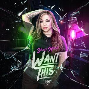 WANT THIS (Explicit)