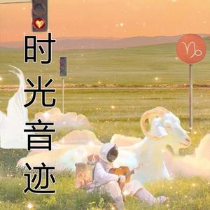 朝子 - 《十年 》陈奕迅：那年今日