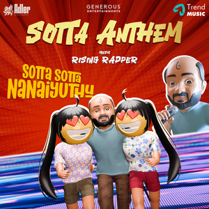 Sotta Anthem (From 