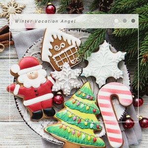 Away In A Manger: relax totally