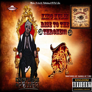 Rise to the Throne: Knowledge Is Power (Explicit)