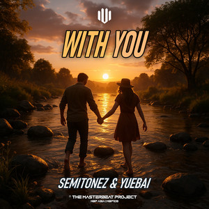 With You (Extended Mix)
