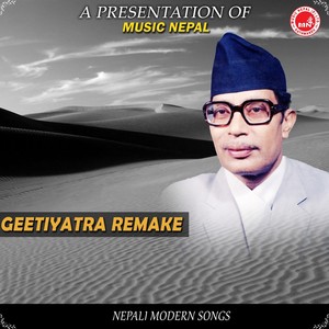 Malai Chhodi Mero Chhaya Remake