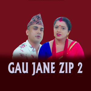 GAU JANE ZIP 2