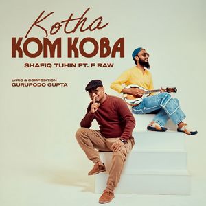 Kotha Kom Koba