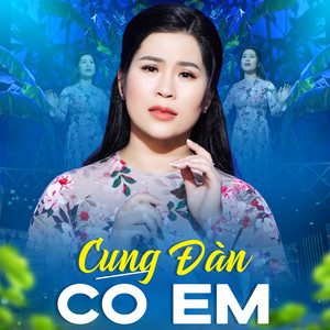 Cung Đàn Có Em