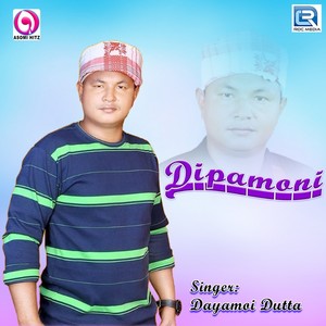 Bane Dhuwai (Original)