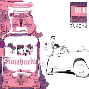 KOMBUCHA (feat. Kizwald) (Explicit)