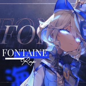 FONTAINE (feat. Jixplosion) (Explicit)