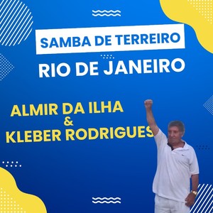 Samba de Terreiro (Rio de Janeiro)