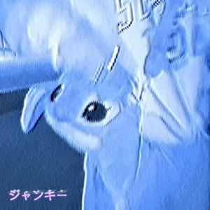 drug addict (feat. ilyaugust) (Explicit)