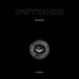 Psychic Remixes