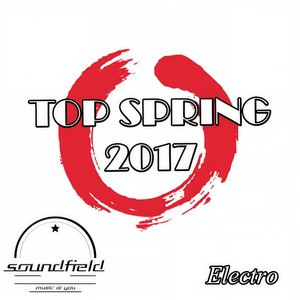 Do U Feel Da Bass (Original Mix)