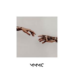 Ya no quema (Explicit)