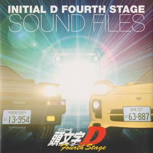 Initial D 4th Stage Sound Files