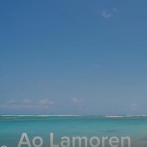 Lamoren ko ao