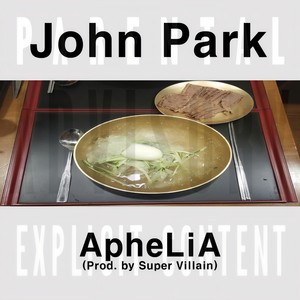 John Park (Prod. by Super Villain)