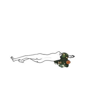 미소/MISO