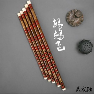 鹧鸪飞