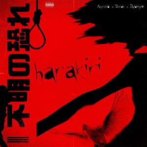Harakiri (Explicit)
