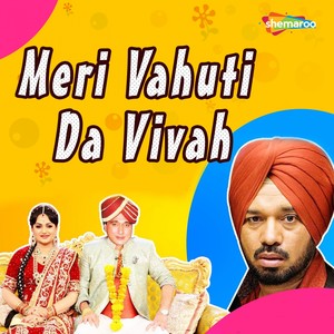 Meri Vahuti da Vivah