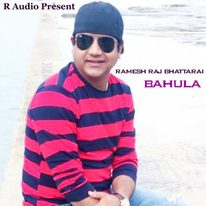 Bahula