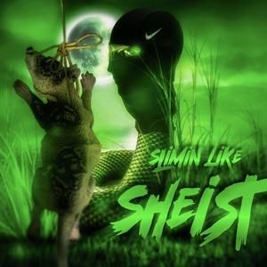 SliminlikeShiest (Explicit)