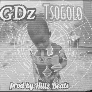 Tsogolo