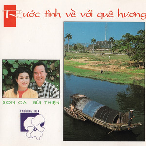 Cay Đắng Bờ Môi