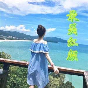 宁冬虎 - 最美红颜 (伴奏)