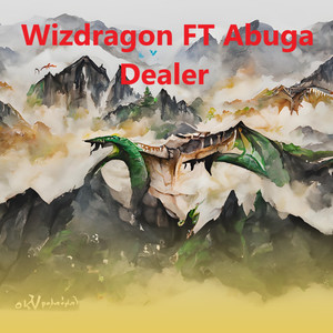 Dealer (Remix|Explicit)