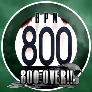 800 OVER!!