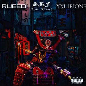 NINA RICA (feat. XXL Irione) [V.2]