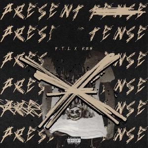 Present Tense (Explicit)