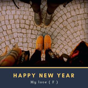 Happy New Year, My Love (Explicit)