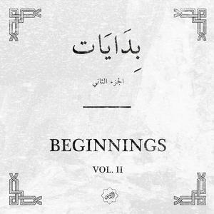 Beginnings, Vol. 2 (Instrumentals)