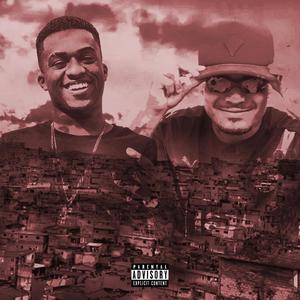 DJ VINICIN DO CONCÓRDIA - Da sentada linda que eu largo a vida bandida (feat. MC Dennin) (Explicit)