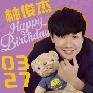 只为你而作的歌