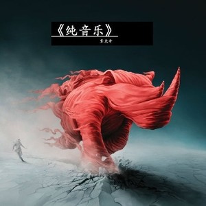 little busters (Inst.)