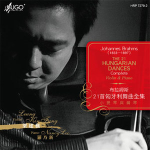 第十七号升F小调：小行板