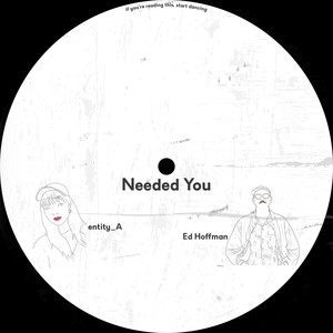 Needed You (Extended Mix)