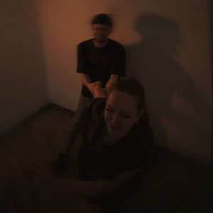 Довела (Explicit)